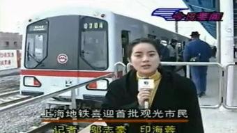 重庆方舱爆料新闻报道视频,患者生活与防疫举措纪实 第1张 重庆方舱爆料新闻报道视频,患者生活与防疫举措纪实 第1张