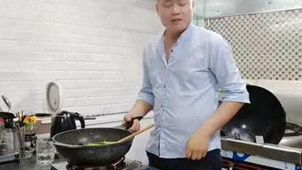 惊人厨师爆料视频下载,视频内容大揭秘! 第1张 惊人厨师爆料视频下载,视频内容大揭秘! 第1张