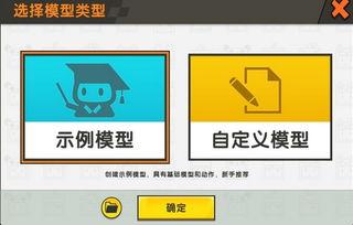 爆料模型最新咨询网站,咨询网站深度解析 第1张 爆料模型最新咨询网站,咨询网站深度解析 第1张