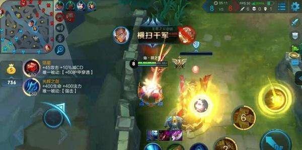 新大话西游爆料最新消息,奇幻冒险再启,经典角色重聚! 第3张 新大话西游爆料最新消息,奇幻冒险再启,经典角色重聚! 第3张