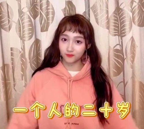 田曦薇最新爆料视频大全,揭秘幕后故事与精彩瞬间 第3张 田曦薇最新爆料视频大全,揭秘幕后故事与精彩瞬间 第3张