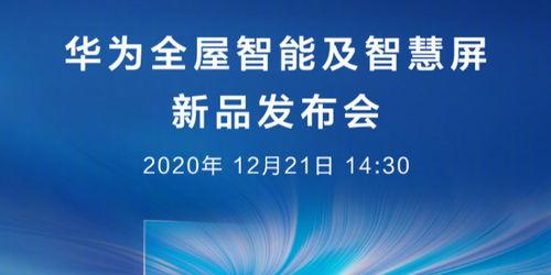 爆料新闻发布,爆料新闻背后的惊人真相 第1张 爆料新闻发布,爆料新闻背后的惊人真相 第1张