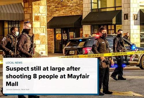 美国重大爆料案件最新,真相与影响深度剖析 第3张 美国重大爆料案件最新,真相与影响深度剖析 第3张