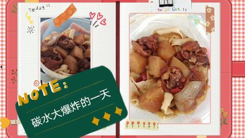 爆料鸭脖测评视频,网红视频背后的真实口感大揭秘 第3张 爆料鸭脖测评视频,网红视频背后的真实口感大揭秘 第3张